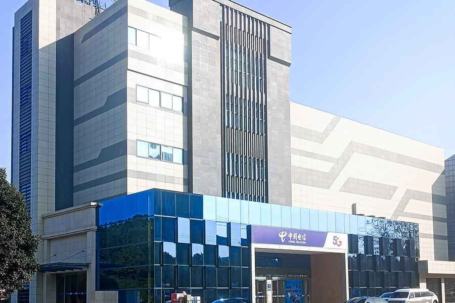 Foirgneamh Changzhou Jintan Telecom (Eibhear) Foirgneamh Changzhou Jintan Telecom (Eibhear)