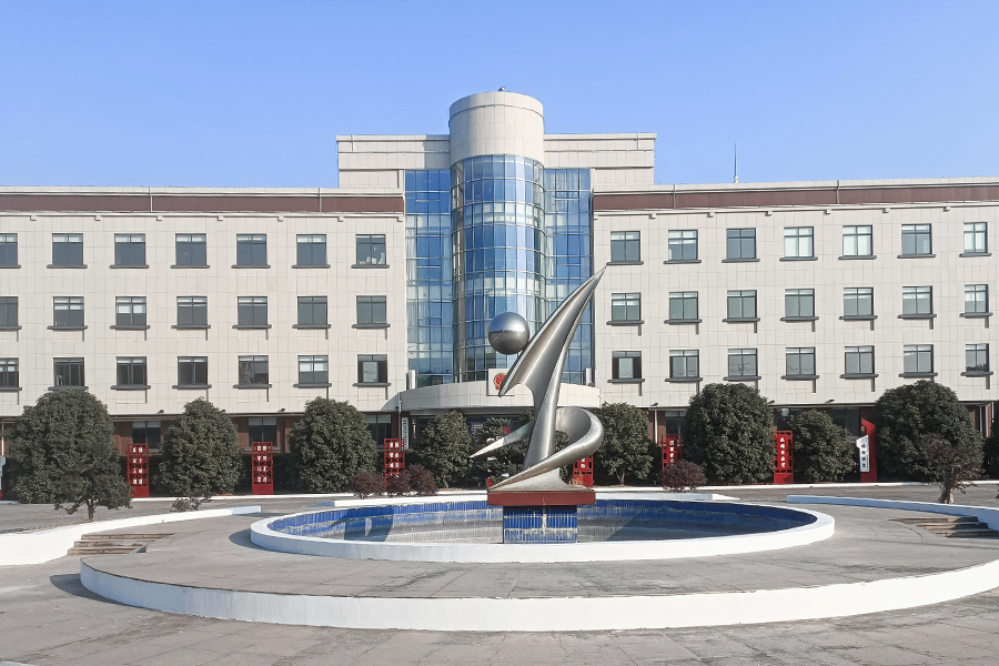 Foirgneamh Oifig an Rialtais Xuebù, Ceantar Jintan, Changzhou (Eibhear) Foirgneamh Oifig an Rialtais Xuebù, Ceantar Jintan, Changzhou (Eibhear)