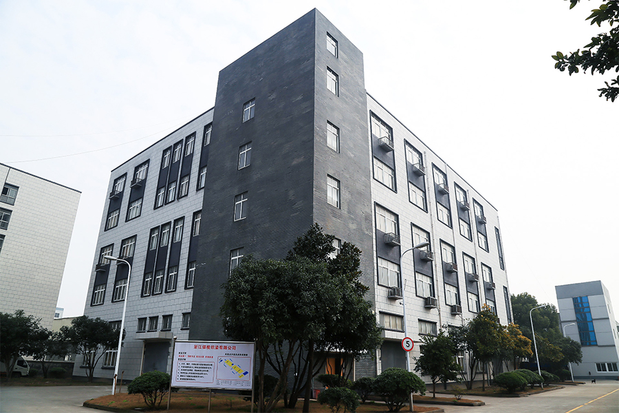 Foirgneamh Oifige Cuideachta Fíodóireachta agus Dathaithe Zhejiang Yinsuo (Eibhear) Foirgneamh Oifige Cuideachta Fíodóireachta agus Dathaithe Zhejiang Yinsuo (Eibhear)