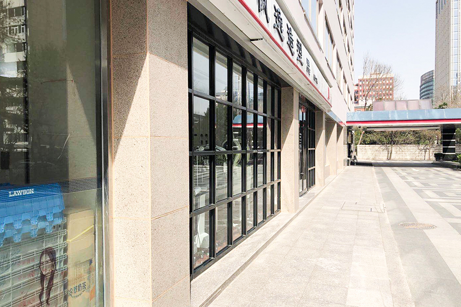 Foirgneamh Oifige Pálás Beijing Jianguomen Changfu (Eibhear) Foirgneamh Oifige Pálás Beijing Jianguomen Changfu (Eibhear)
